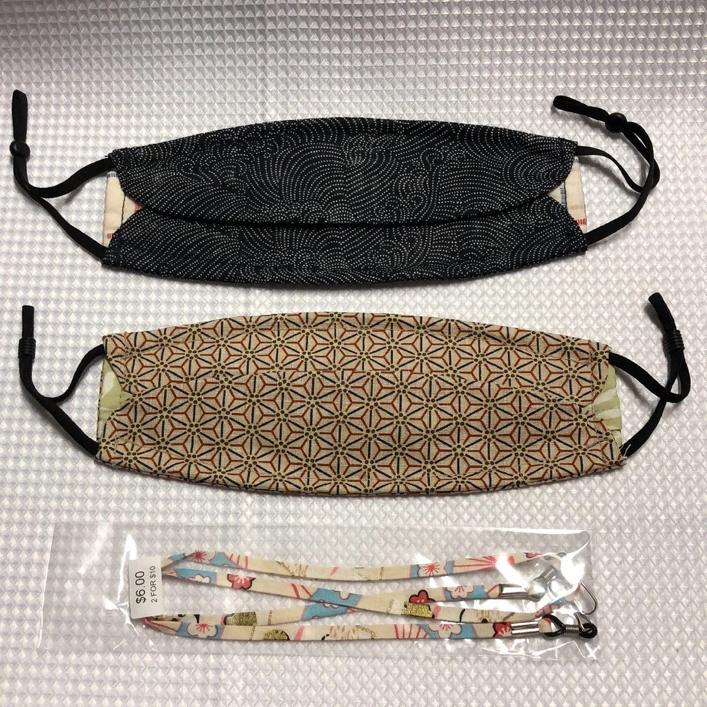2 Masks: Tan Geometric & Black Micron Dot Elastic Bi-fold & 1 White Clip Holder